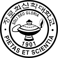 Presbyterian University and Theological Seminary South Korea